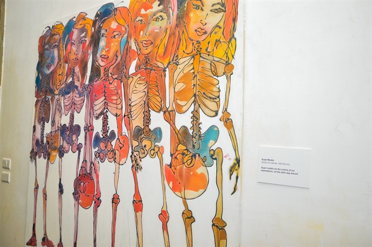 Paula Chahine's exhibition The Way it is 